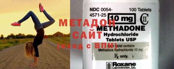 мефедрон мука Мурманск