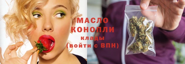 амф Нижневартовск