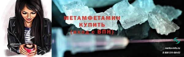 jwh Рыльск