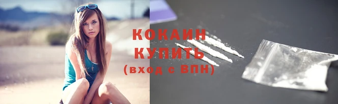 амф Нижневартовск