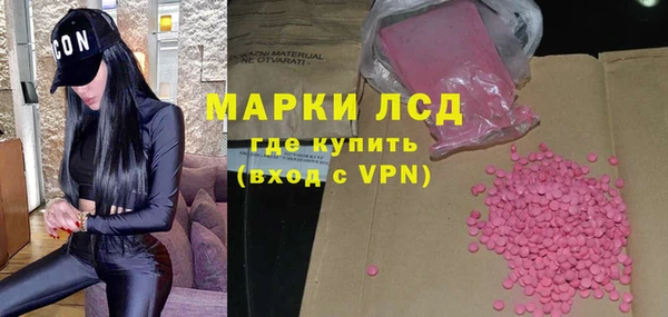 прущая мука Ряжск