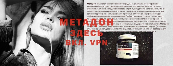 прущая мука Ряжск