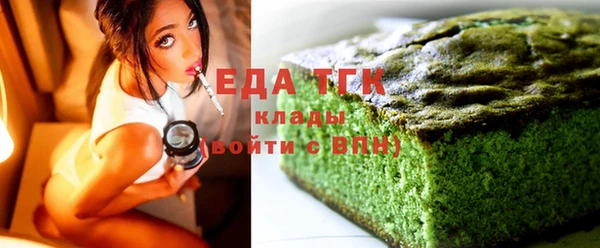 jwh Рыльск
