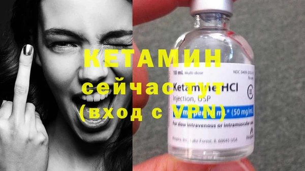 jwh Рыльск