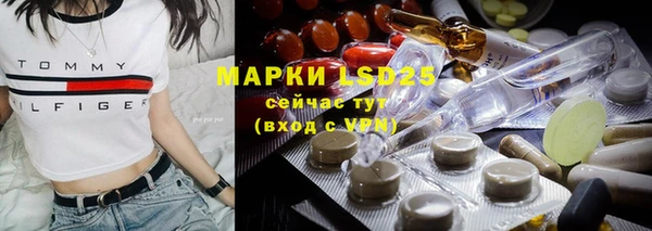 прущая мука Кострома